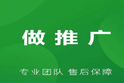 某SEM主管的广告创意与用户体验优化实践