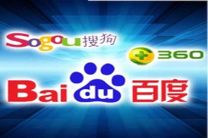 搜索引擎营销（SEM）在餐饮行业的成功运营
