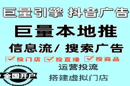 探索SEM代运营托管公司在移动营销中的运用